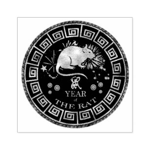 Chinesischer Zodiac Rat-ID542 Gummistempel