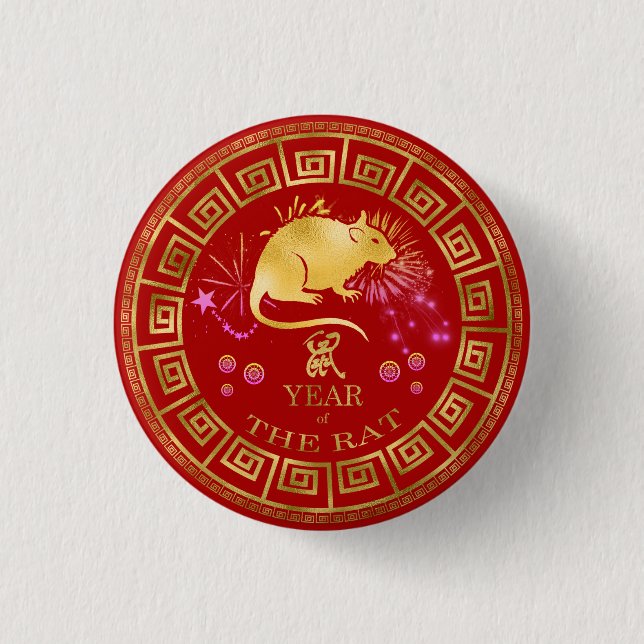 Chinesischer Zodiac Rat Red/Gold ID542 Button (Vorderseite)