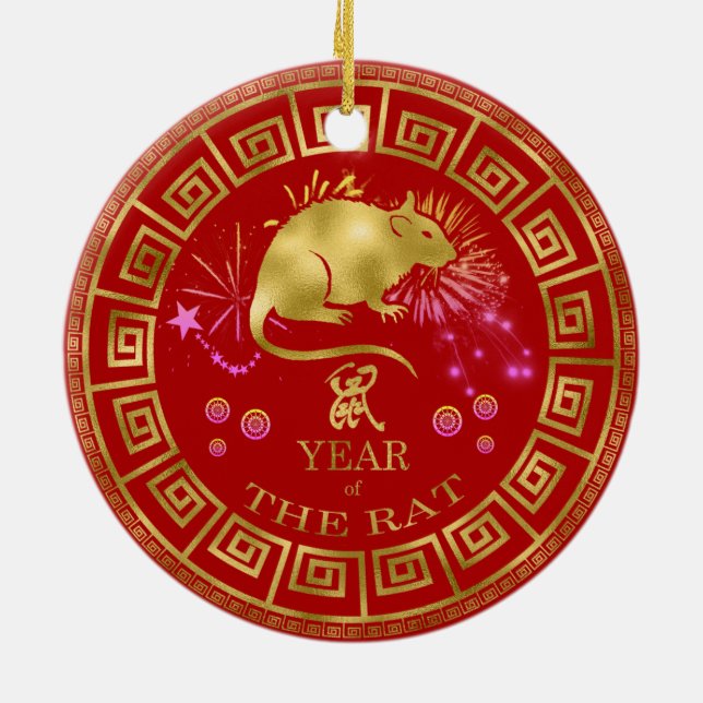 Chinesischer Zodiac Rat Red/Gold ID542 Keramik Ornament (Hinten)