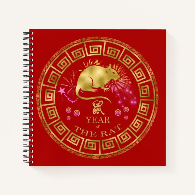 Chinesischer Zodiac Rat Red/Gold ID542 Notizbuch (Vorderseite)