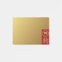 Chinesischer Zodiak - Hund - Postnotizen