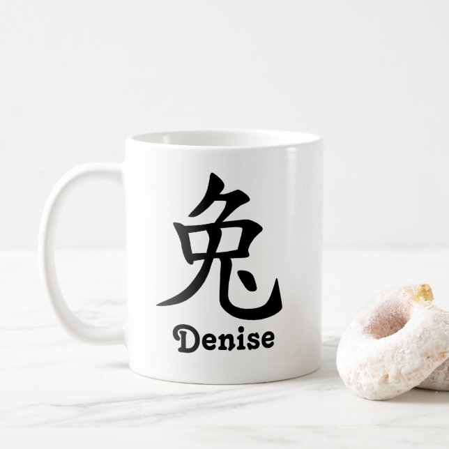 Chinesischer Zodiaka Jahr des Kaninchennamens Kaffeetasse (Mit Donut)