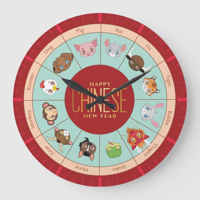 Chinesischer Zodier mit süße Figuren Wall Clock Große Wanduhr (Vorderseite)