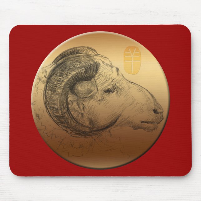 Chinesisches Astrolgie-Zodiac-Mousepad Mousepad (Vorne)