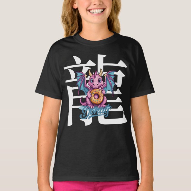 Chinesisches Baby Donut Dragon Donuts T-Shirt (Vorderseite)