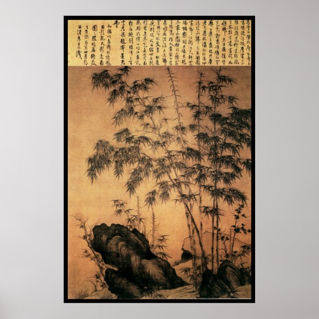 Chinesisches Bamboo Poster (Vorne)