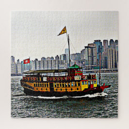 Chinesisches Boot Victoria Harbour Hong Kong Puzzle