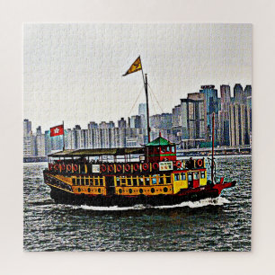 Chinesisches Boot Victoria Harbour Hong Kong Puzzle
