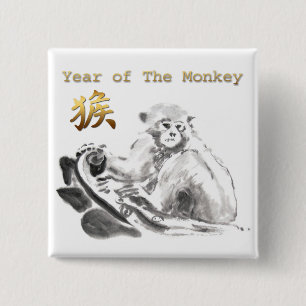 Chinesisches Button