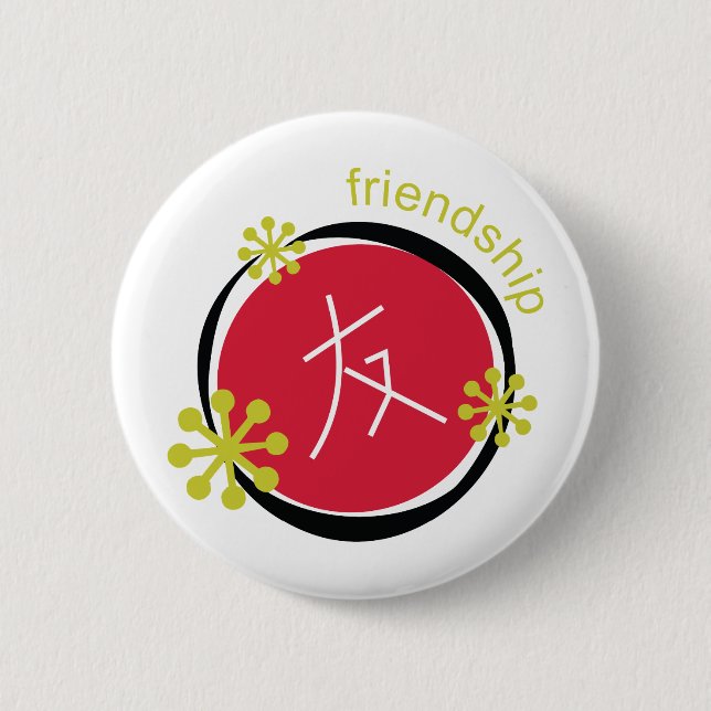 Chinesisches Button (Vorderseite)