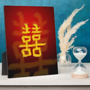 Chinesisches doppeltes Glück Fotoplatte