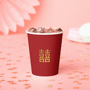 Chinesisches doppeltes Glück Hochzeit Gold Dunkel Pappbecher