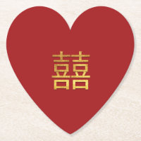 Chinesisches doppeltes Glück Hochzeit Gold Red Hea