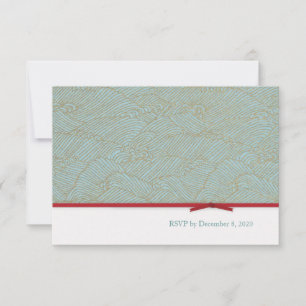 Chinesisches Double Happiness RSVP-Mailer-Set RSVP Karte