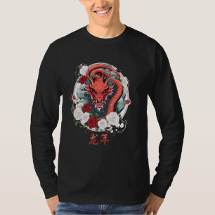 Chinesisches Drachendesign - China signiert symbol T-Shirt