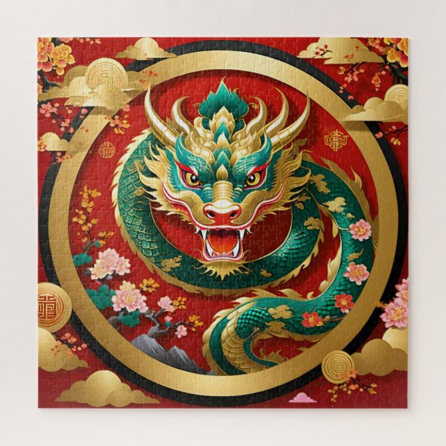 Chinesisches Drachenpuzzle Puzzle (Vertikal)