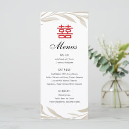 Chinesisches elegantes Beige-Blätter Hochzeitsmenü Menükarte