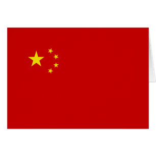 Chinesisches Flaggen-Emblem