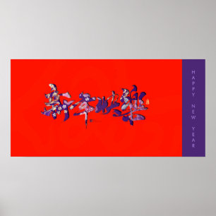 Chinesisches Frühlingsfest Frohes Neues Jahr 2021 Poster