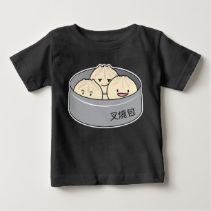 Chinesisches Frühstück der schwachen Summe des Baby T-shirt