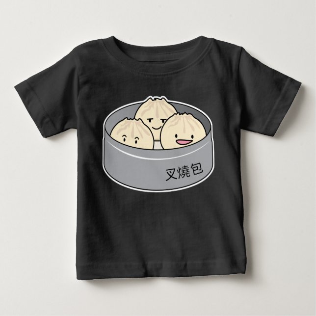 Chinesisches Frühstück der schwachen Summe des Baby T-shirt (Vorderseite)