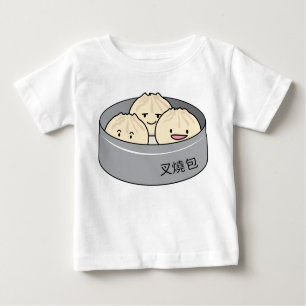 Chinesisches Frühstück der schwachen Summe des Baby T-shirt
