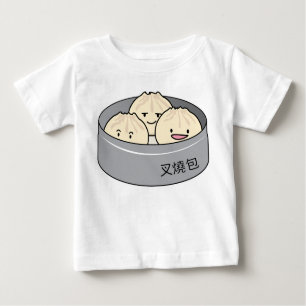 Chinesisches Frühstück der schwachen Summe des Baby T-shirt