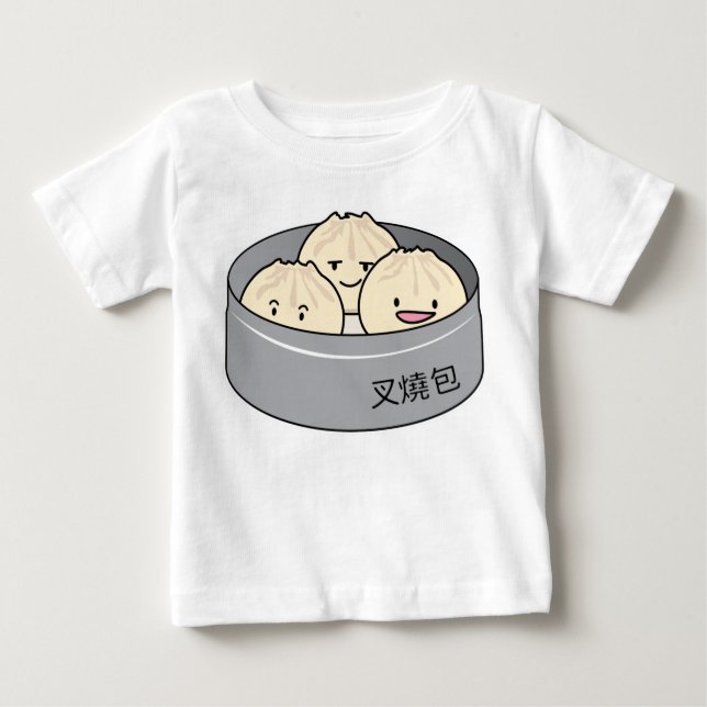 Chinesisches Frühstück der schwachen Summe des Baby T-shirt (Vorderseite)