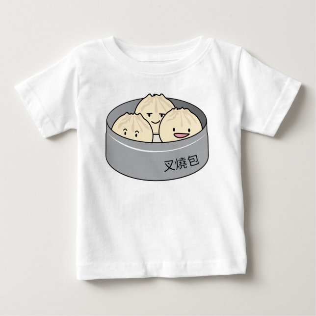 Chinesisches Frühstück der schwachen Summe des Baby T-shirt (Vorderseite)