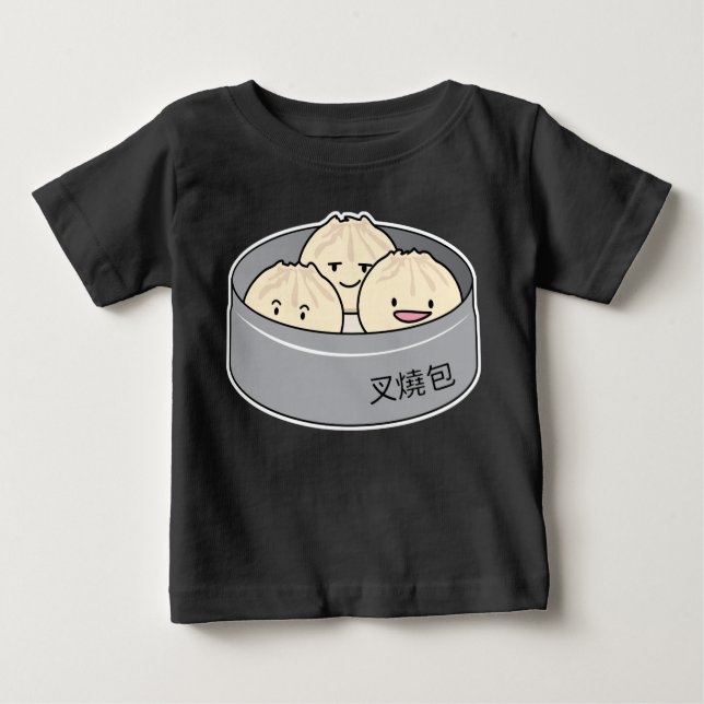 Chinesisches Frühstück der schwachen Summe des Baby T-shirt (Vorderseite)