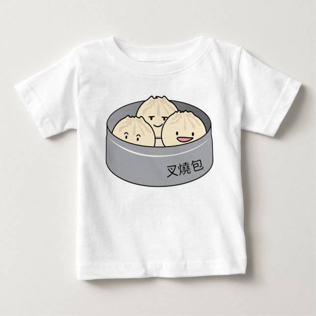 Chinesisches Frühstück der schwachen Summe des Baby T-shirt (Vorderseite)