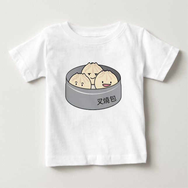 Chinesisches Frühstück der schwachen Summe des Baby T-shirt (Vorderseite)
