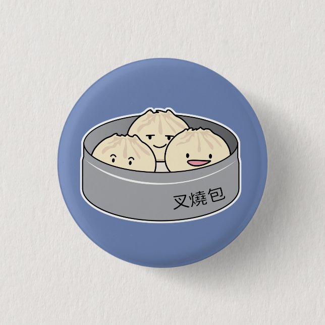 Chinesisches Frühstück der schwachen Summe des Button (Vorderseite)