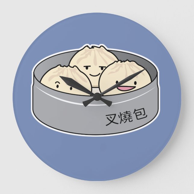 Chinesisches Frühstück der schwachen Summe des Große Wanduhr (Vorderseite)