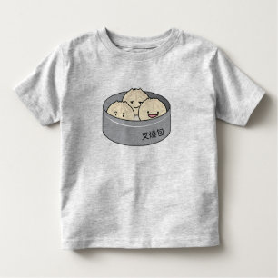 Chinesisches Frühstück der schwachen Summe des Kleinkind T-shirt