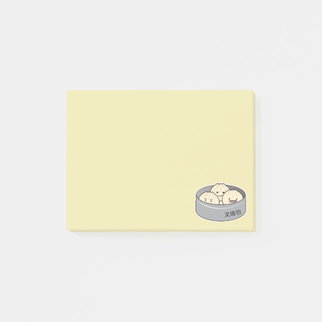 Chinesisches Frühstück der schwachen Summe des Post-it Klebezettel (Vorderseite)