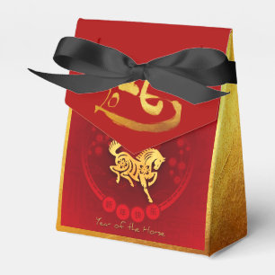 Chinesisches FU-Glückslaterne Pferd-Jahres-Party-Z Geschenkschachtel