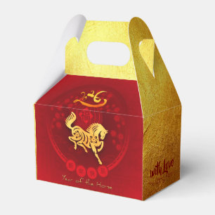 Chinesisches FU Lucklantern Horse Year Party GFB02 Geschenkschachtel