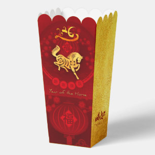 Chinesisches FU Lucklantern Horse Year Party PopCF Geschenkschachtel