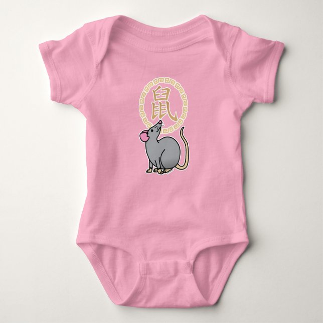 Chinesisches Geldmondrot der Ratte des neuen Baby Strampler (Vorderseite)