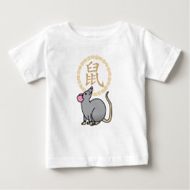 Chinesisches Geldmondrot der Ratte des neuen Baby T-shirt