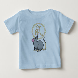 Chinesisches Geldmondrot der Ratte des neuen Baby T-shirt