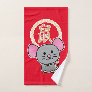 Chinesisches Geldmondrot der Ratte des neuen Badhandtuch Set