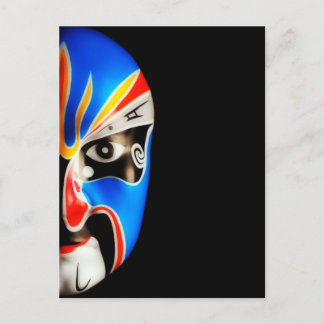 chinesisches Geschenk | Peking Opera Mask Postkarte