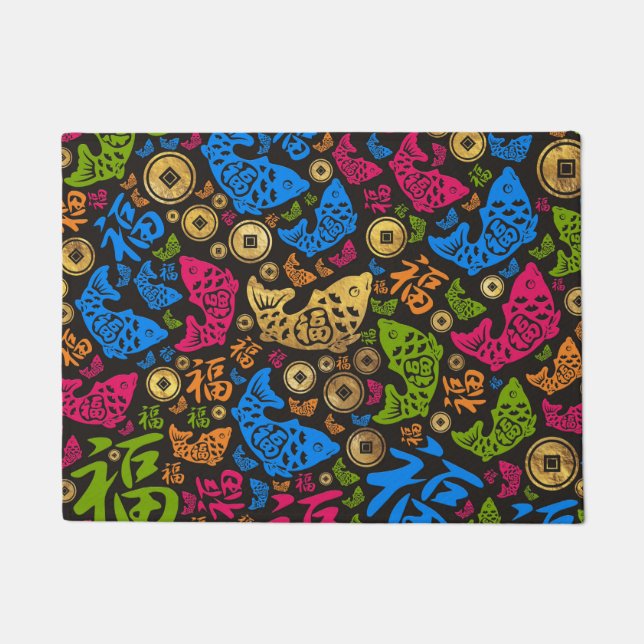 Chinesisches glückliches Symbol-Muster #2 Fußmatte (Vorderseite)
