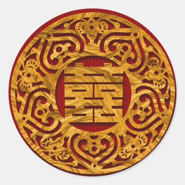 Chinesisches Gold für doppelte Zufriedenheit Hochz Runder Aufkleber (Vorderseite)