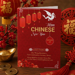 Chinesisches Gold Happy Montag Neujahr der Schlang Feiertagskarte