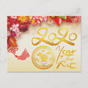 Chinesisches Gold Papier-Schnitt Rat 2020 Postkart Postkarte
