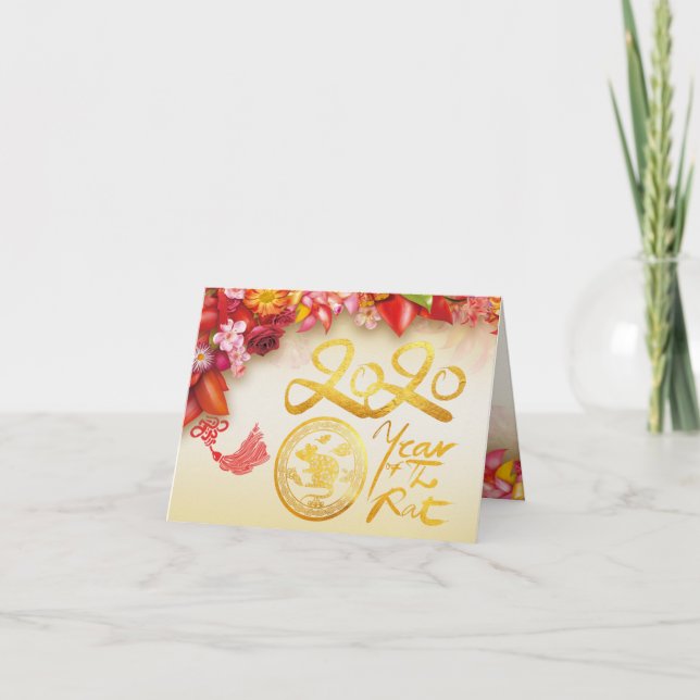 Chinesisches Goldpapier mit Blattschnitt Rattenjah Feiertagskarte (Vorderseite)