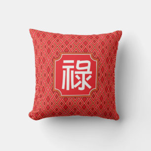 Chinesisches "gutes Glück" Kopfkissen Kissen